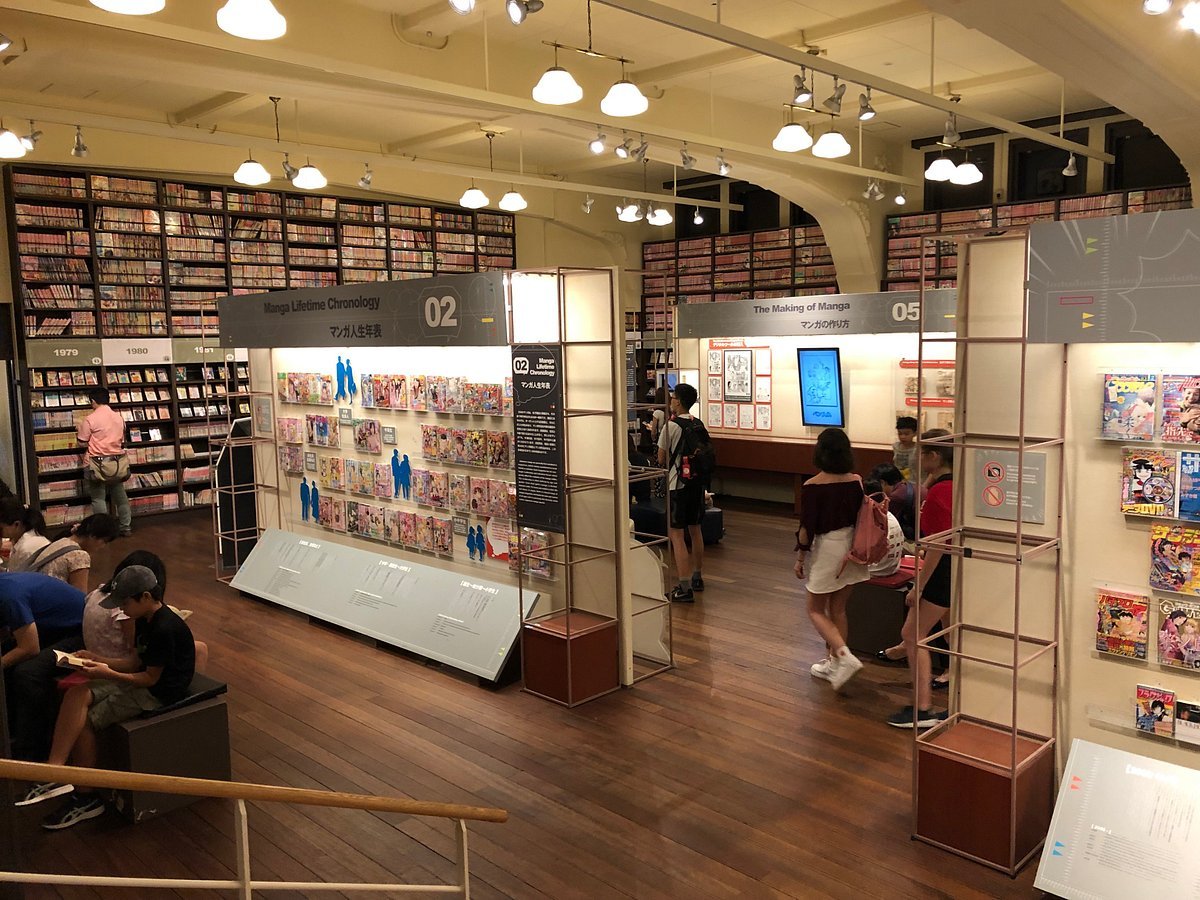 🏛️ 교토 국제 만화 박물관(교토 코쿠사이 망가 뮤지아무) 이미지 4